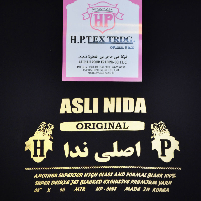 Asli Nida