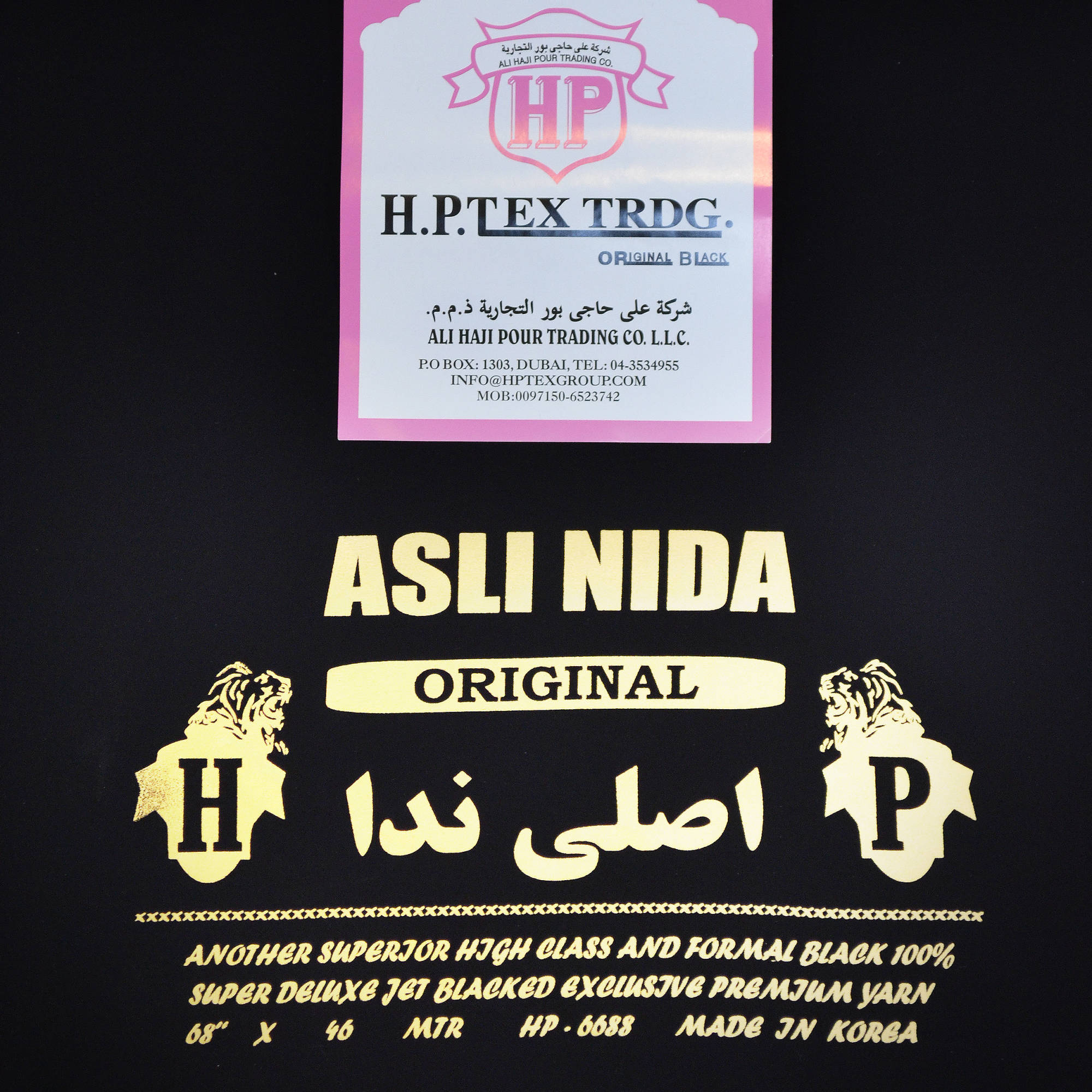 Asli Nida